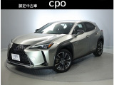 *こちらの商品は、埼玉県の方で、購入、納車の際に、来店いただけるお客様への販売に限らせていただきます。