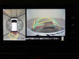 パノラミックビューモニター付きです。車両を上から見たような映像をディスプレイオーディオ画面に表示。運転席からの目視だけでは見にくい、車両周辺の状況をリアルタイムでしっかり確認できます。