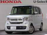 ワンオーナー車の2022年、N-BOX(EX)が入庫しました。当社自社工場にて法定点検を実施しております。過去の整備は整備記録簿での確認ができます。