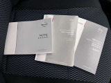 【メンテナンスノート・取扱説明書】過去の整備状況や、車両の取り扱い方法が分かります。