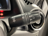 オートライトはレバーをAUTOの位置にすると周囲の明るさに応じて自動で点灯/消灯します。