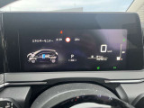 燃費 航続距離可能距離 外気温度 スピード 等 様々な情報を表示してドライブをサポート