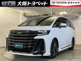 ディーラーならではの保証が付いたお勧め車です。お気軽にお問い合わせ下さい。