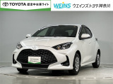この度は数多くのサイトより弊社WEINSU-Car横須賀佐原インターの車両を閲覧いただきありがとうございます。明るく元気で丁寧かつ迅速な対応を掲げ営業しています!まずは現車を見てみてください!
