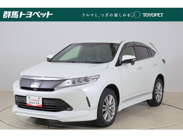 ハリアー 2.0 プレミアム 