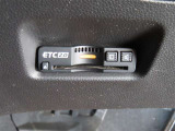 ETC車載器付きです。高速道路の料金所もスムーズに通過できます。