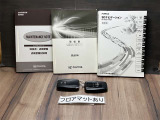 全て揃っていてディーラーならではの安心感がございます☆