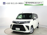 ご安心下さい!当社のプライスには納車整備代(車検整備または法令点検)が含まれての価格です。