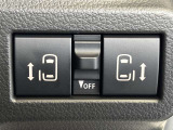 長押しすると運転席から両側電動スライドドアを開閉出来ます!