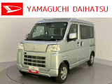 店舗で商談・納車・点検入庫が可能なお客様への販売となります。車をご覧になりたい時は最寄りの店舗へご相談下さい。店舗間の運搬費用は頂きません。