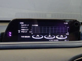 【マツダコネクト】ラジオ・テレビ/Bluetoothオーディオ、その他アプリケーションなどの機能で楽しむことができます。