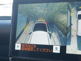 サイドカメラ(左右の死角を確認できます)