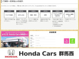 ご不明な点がございましたらお気軽にお問い合わせください!