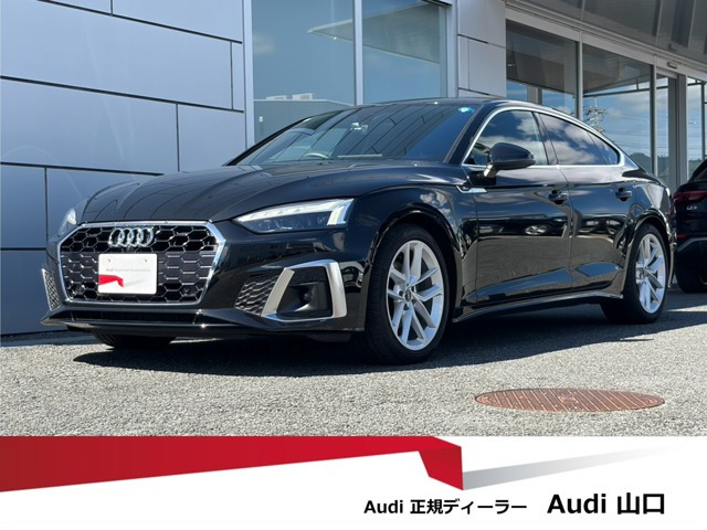 A5スポーツバック 35 TDI Sライン 