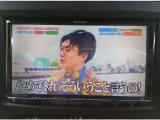 フルセグTV。走行中も映像をお楽しみいただけます♪