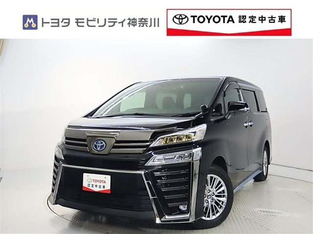 ヴェルファイア ハイブリッド 2.5 Z ゴールデンアイズII E-Four 4WD