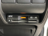 いまや快適なカーライフに欠かせないETCが付いています。