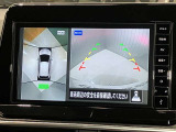 【アラウンドビューモニター】車を上から見下ろしているかのような映像で周囲の状況がひと目で確認、狭い駐車場に駐車するときも安心です♪♪障害物などがあると警告音がなりますので安心して駐車が出来ます★