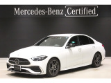 弊社デモカー AMGラインエクステリア AMGラインインテリア ナイトパッケージ 18インチAMGアルミホイール レーダーセーフティーパッケージ 360&deg;カメラ シートヒーター 本革巻スポーツステアリング