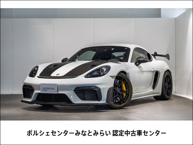 ポルシェ 718ケイマン 