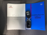 スマートキーはバッグなどにしまったままボタン操作でエンジンの始動・停止ができて大変便利です。