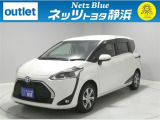 【年式:2021年・走行距離:78000 km】ネッツトヨタ静浜の車をご覧頂き、誠にありがとうございます。安心・安全なお車を多数掲載中!ささいな疑問や、もっと見たい箇所はお気軽に店舗まで★