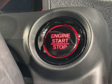 ワンプッシュでエンジンのスタート、ストップが出来て便利です。
