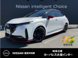 ご覧頂きまして誠にありがとうございます。当店は日産中古車クオリティーショップ認定店です。お客様のクルマ選びをお手伝いさせていただきます。