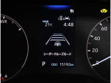 写真撮影時の走行距離。