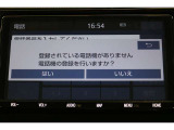 Bluetooth機能搭載。車とスマホやiPhoneをペアリングしておけばハンズフリー電話はもちろん、スマホやiPhone内の音楽を車のスピーカーで流すこともできますよ。