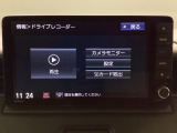 ドライブレコーダー☆万が一にも安心のドライブレコーダー装備。映像を証拠として残せます☆おひとりで運転している時でも安心ですね☆映像はナビ画面で確認できます☆