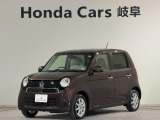 ※こちらのお車は販売条件といたしまして、現車確認と来店納車をお願いしております。詳しくは店舗スタッフまでよろしくお願いいたします。