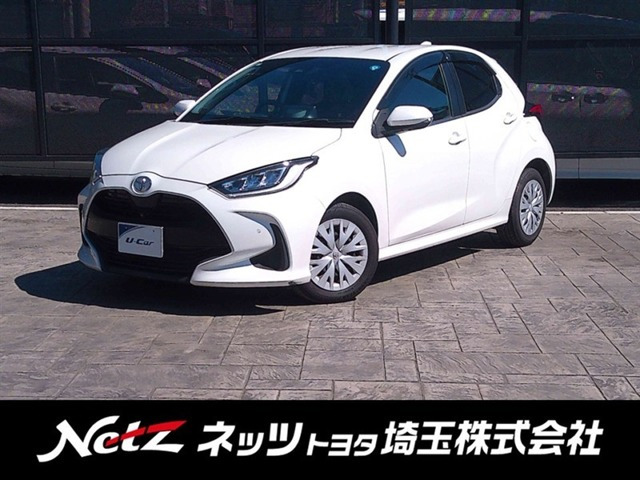ヤリス 1.5 Z 