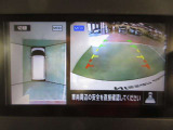 アラウンドビューモニターで車庫入れも空から見ている様に駐車できラクラクです。