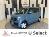 N-WGNが入庫しました!年式は令和3年、走行23,697km、グレードは「Lホンダセンシング」、ボディカラーは、ホライゾンシーブルーパールです!