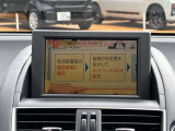 お車に関することは島根県出雲市のフリーロードにお任せください!・営業時間 9:00〜18:00 ・水曜日・第一火曜日・盆・正月・GW