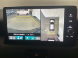 車両周囲を映す全周囲カメラが、駐車や切り返しをしっかりサポート。運転に自信がない方にも心強い装備です。