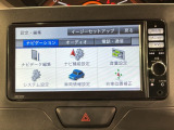 お客様ひとりひとりに合わせてお見積りをお出ししております。ご要望があればお気軽にスタッフまでお問い合わせください!