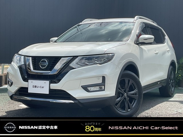 エクストレイル 2.0 20Xi Vセレクション 4WD