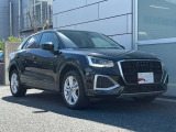 アウディQ2は、角ばったデザインのおかげで車両の見切りがよく狭い道や運転が苦手な方に適した車です。是非一度試乗でお確かめ下さい。