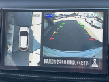 アラウンドビューモニター装備!空から見ているような映像によって不慣れな場所での車庫入れや縦列駐車はもちろん、狭い道でのすれ違いも安心♪