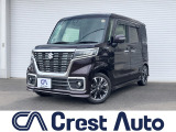 弊社では在庫車以外でもお車の販売をしていますので是非お問い合わせください。