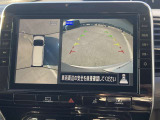 アラウンドビューモニターです☆車の前後左右にカメラがついており駐車時には上から車を見たような画面が見れますので、4方向の状況を確認することができる便利な機能です☆