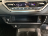 ホンダ系ディーラーで販売される全てのホンダ車なら、ホッと保証(無料)がついています。エアコン、純正オーディオを始め、エンジン、足廻りまでカバー。初回1ヵ月点検も無料で実施致します。