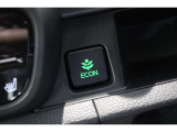 ECONスイッチの効果とあなたの運転で、クルマと力をあわせ「燃費向上=ガソリン代の節約=CO2 削減」のチャレンジをお楽しみください。