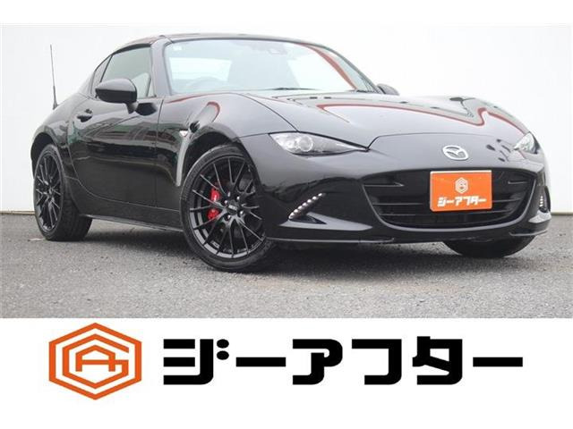 ロードスターRF 2.0 RS 