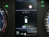 障害物を感知し知らせてくれるので安心です♪