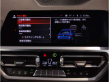 店舗所在地☆神戸市東灘区向洋町中6-12-6☆神戸ファッションマートの南に位置しております☆アクセス頂くにあたりご案内が必要であればお気軽に♪0078-6002-404284まで☆