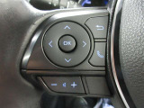 ステアリングスイッチ ステアリングから手を放さずに操作できるので、運転に集中できます。