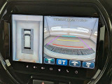 すぐにご来店頂けない場合や遠方にお住まいの方、車両状態の詳細が知りたい方はお気軽にご連絡下さい♪